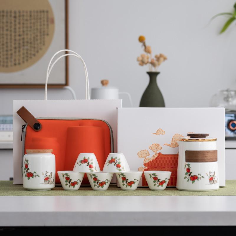 Persimmon Ruyi Suet Jade Kung Fu Travel Tea Set Outdoor Portable Set Gift Box Business Gifts