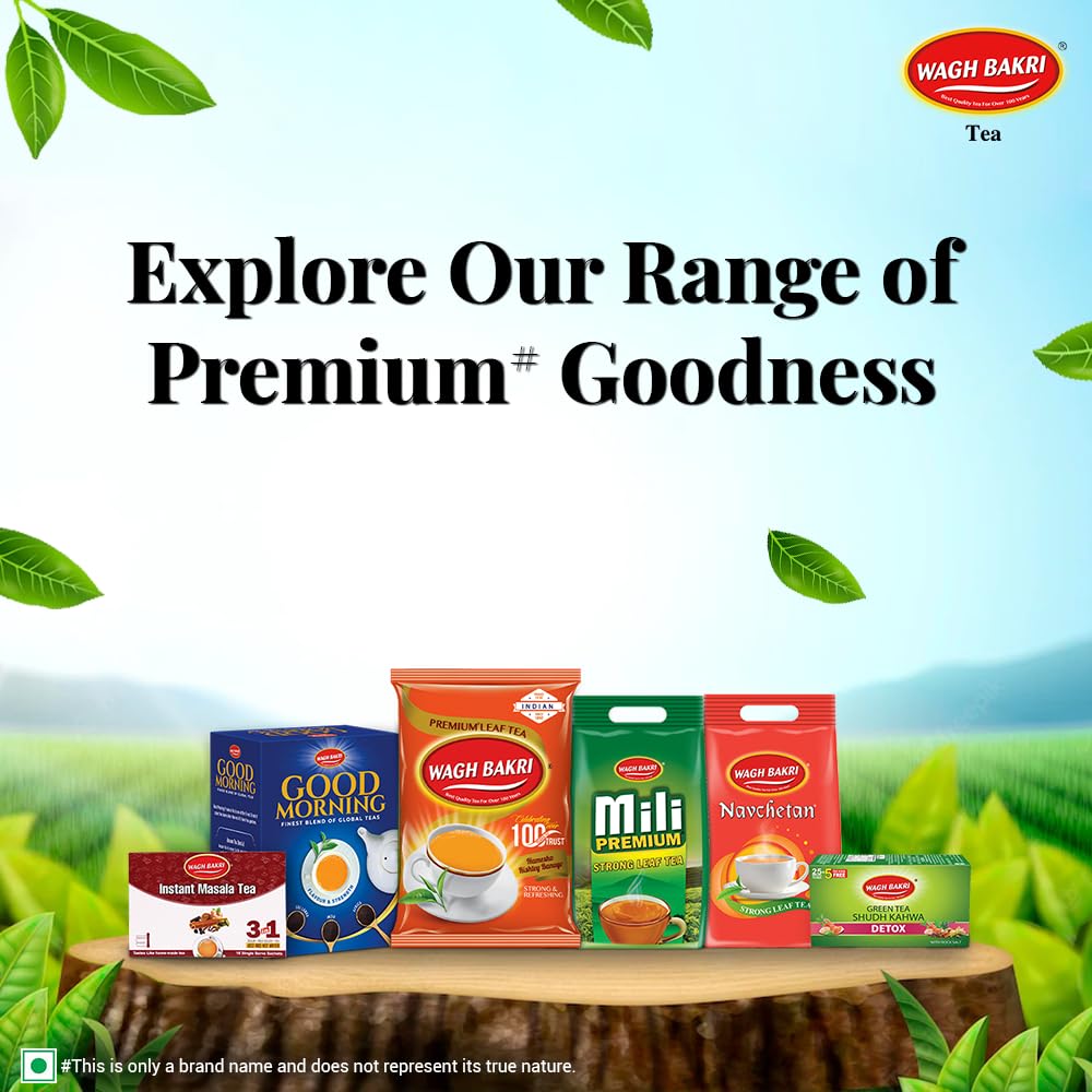 Wagh Bakri Mili Leaf Tea 1Kg Pack of 1 Strong Aroma Rich Flavor Superior Black Tea Leaves