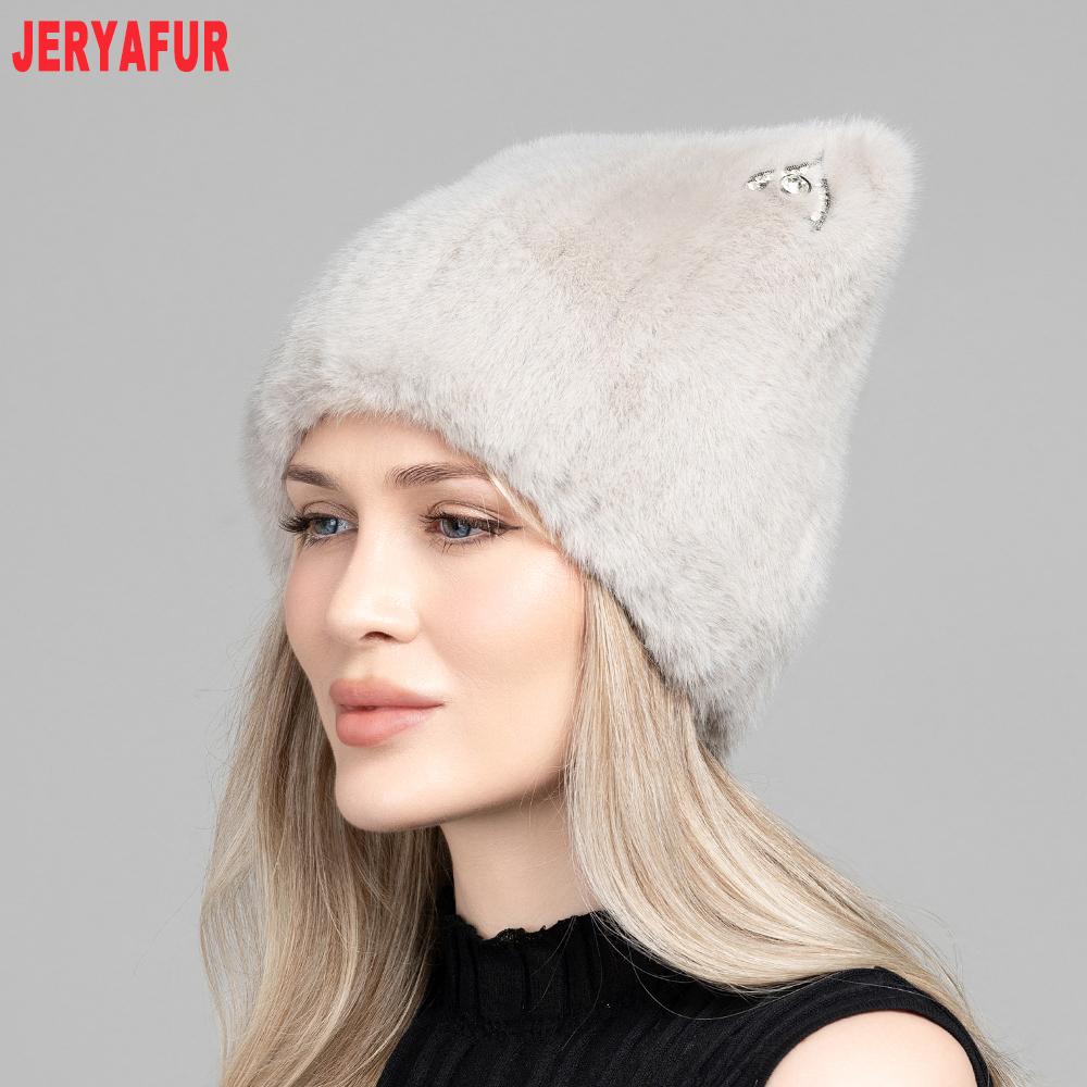 JERYAFUR Women Faux Fur Cat Ear Winter Hat, Cute Rhinestone Decor Fluffy Warm Fashion Ladies Cap for Cold Weather