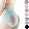 Women's Mid-rise Shapewear Underwear With Graphene Cotton Crotch