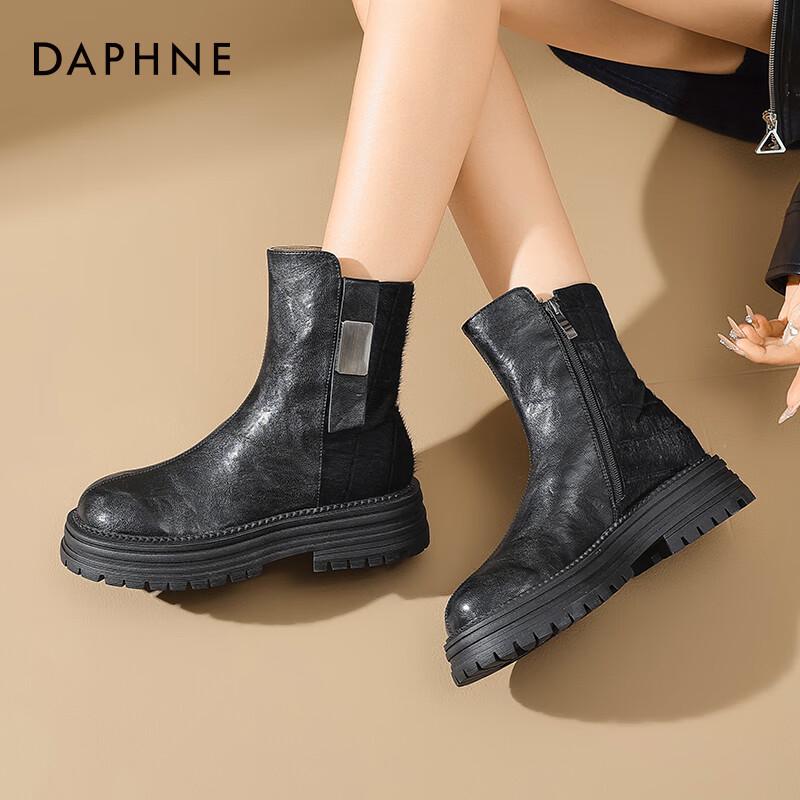 Daphne Women s British Style Thick-Soled Combat Boots 37