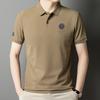 Ice Silk Short-Sleeved Polo Shirt Men'S Embroidered Thin Short-Sleeved T-Shirt High Quality
