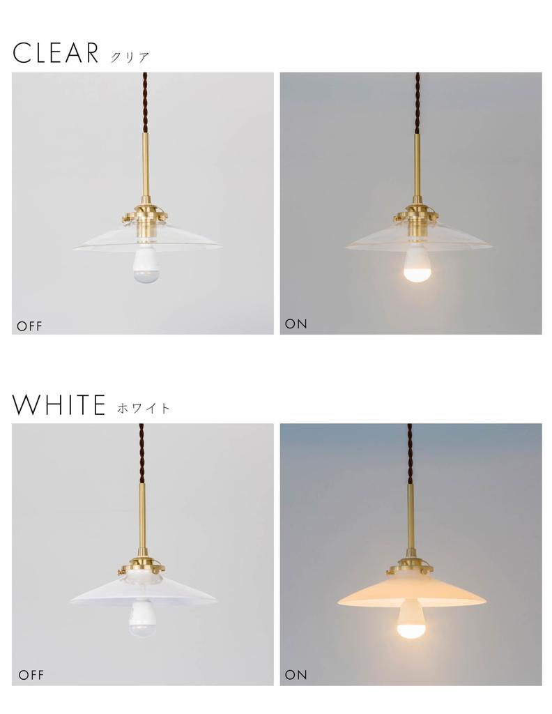 LED pendant ceiling light warm light, fixture, white, KMP-7174WH [Kobe Mother's Lamp]