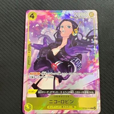 Nico Robin ST29-009 C Promotion Pack Ex Vol.4 ONE PIECE Card Japanese FS