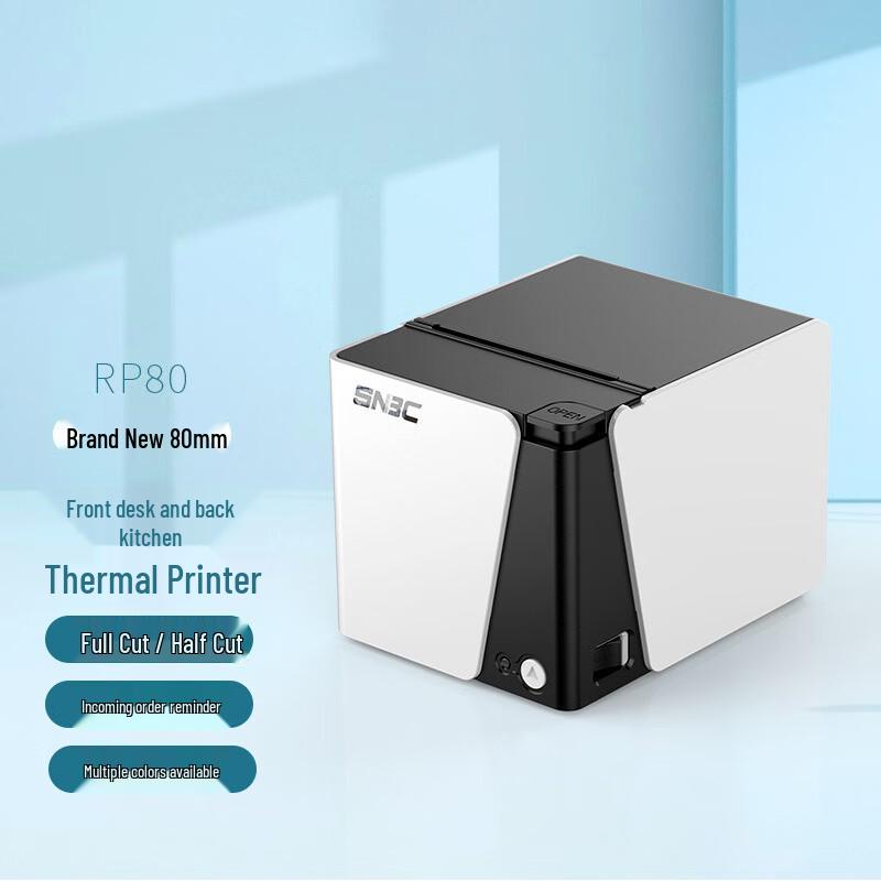 New Beiyang RP80 80mm Thermal Receipt Printer