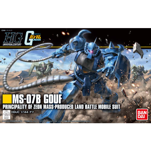 HGUC 196 Mobile Suit Gundam Gouf 1/144 scale pre-colored plastic model