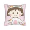 Chibi Maruko-chan  Pillow Case  Custom Pillow Cover For Wedding Party Home Decor Morden Cushion Cover