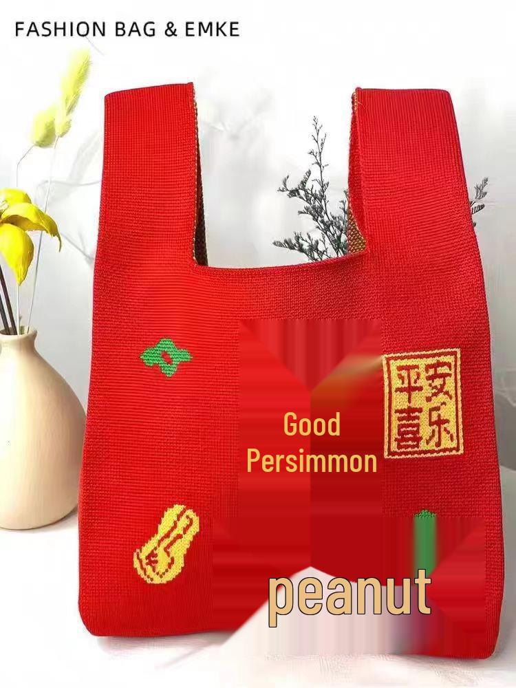 Damen Dick Gestrickte Gewebte Tragetasche - Geschenk- & Souvenir-Handtasche