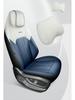 Hongqi HS3 Leather Car Seat Cushion Set (Five-Seat, Four Seasons)
