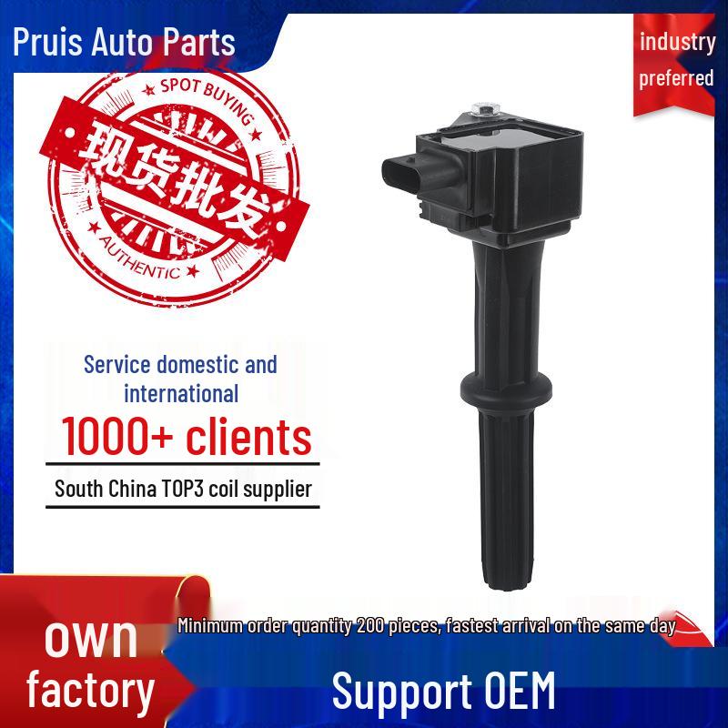 High Voltage Ignition Coil UF837 for Buick/Chevrolet 4 Cylinder