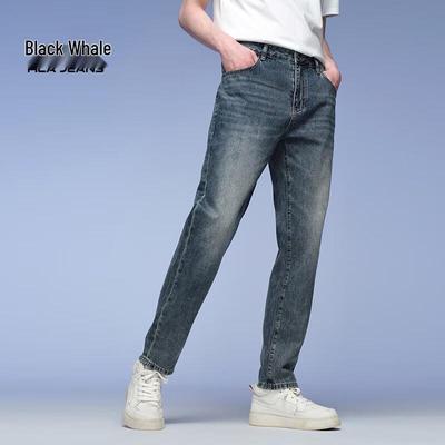 HLA Black Whale Men's Loose Tapered Cropped Jeans