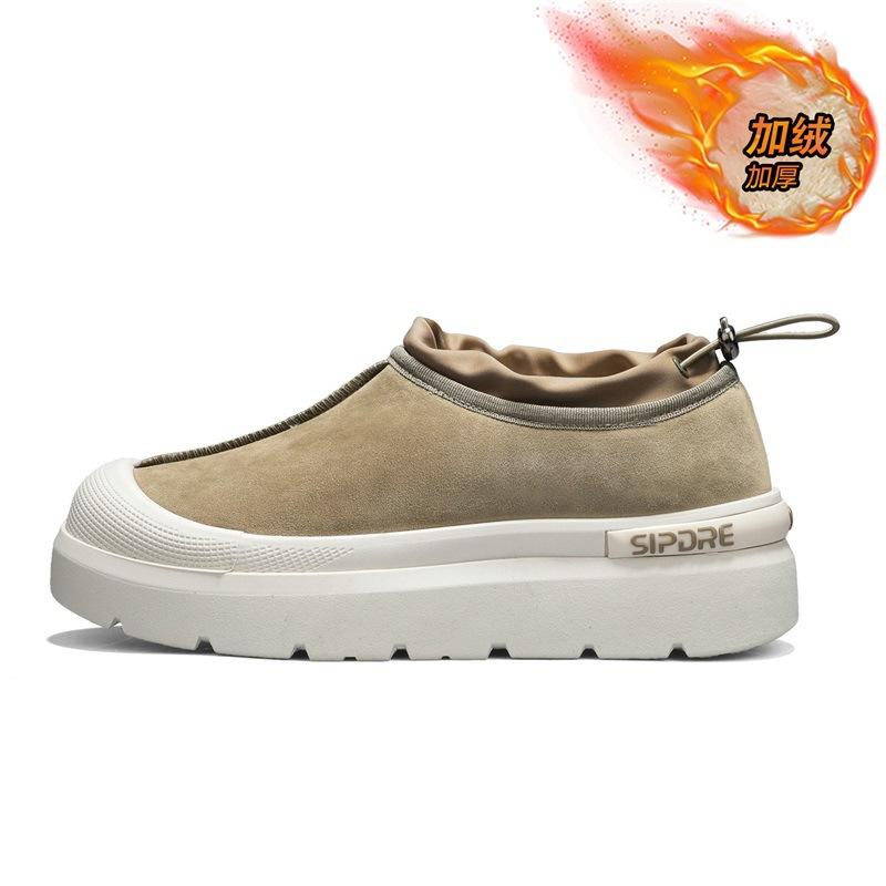 Snow Boots Winter Velvet Thickened Leather Surface Heightened Platform Cotton Shoes Warm Casual Shoes
