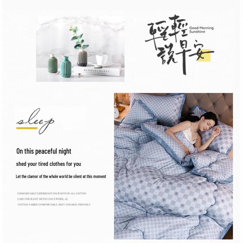 Shuzheng Ganzjahres-Kapok-Bettdecke