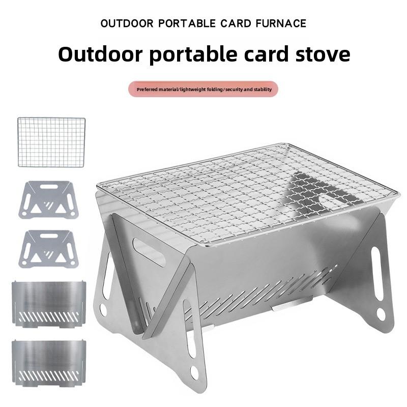 Portable Stainless Steel Folding Charcoal Stove Mini BBQ Grill for Outdoor Picnic & Camping Foldable Cooking Equipment