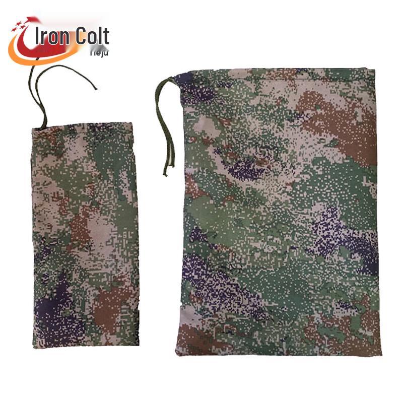 Tieju Shooting Rest Sandbag