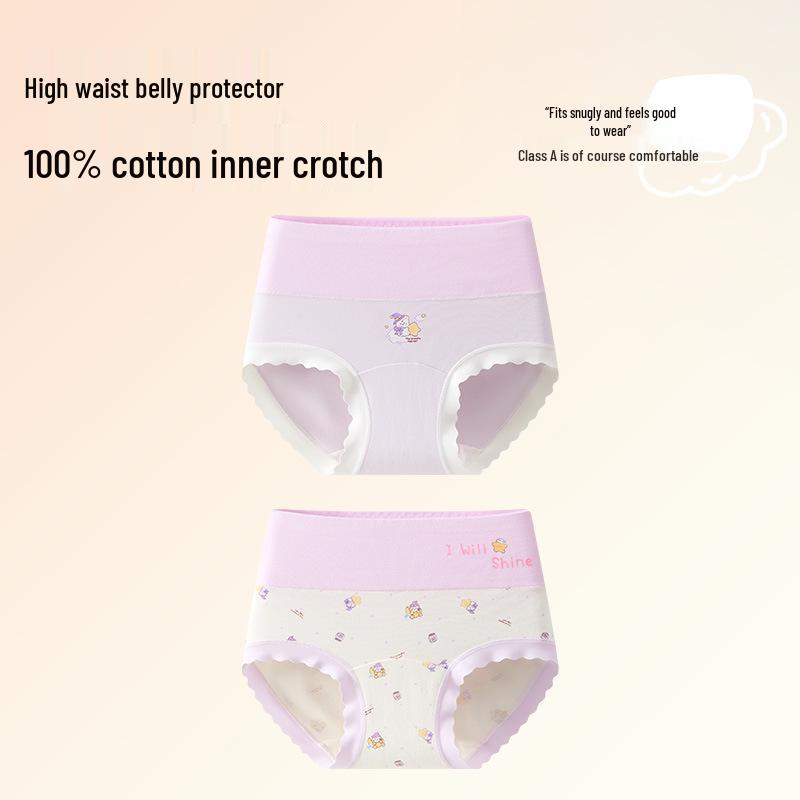 Girls' High-Waisted Pure Cotton Briefs, Antibacterial, No Pinching, Class A Quality, for Big Girls 10A