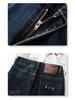 Women's 2024 High-Waisted Slimming Micro-Flare Jeans - Slim-Fit Retro American Style for Autumn/Winter