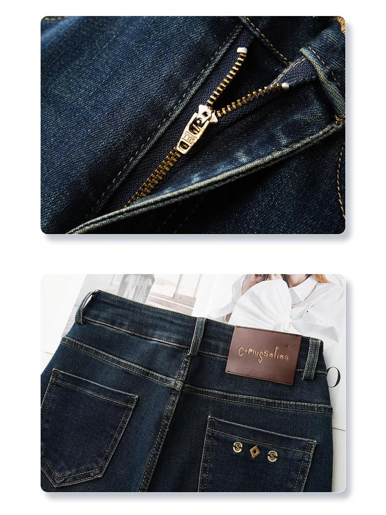 Women's 2024 High-Waisted Slimming Micro-Flare Jeans - Slim-Fit Retro American Style for Autumn/Winter