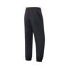 Li Ning Professional Basketball Series Solid Color Mid Waist Elastic Versatile Cuffed Sports Long Pants Men bottoms Black Dark-Brown AYKV035-1