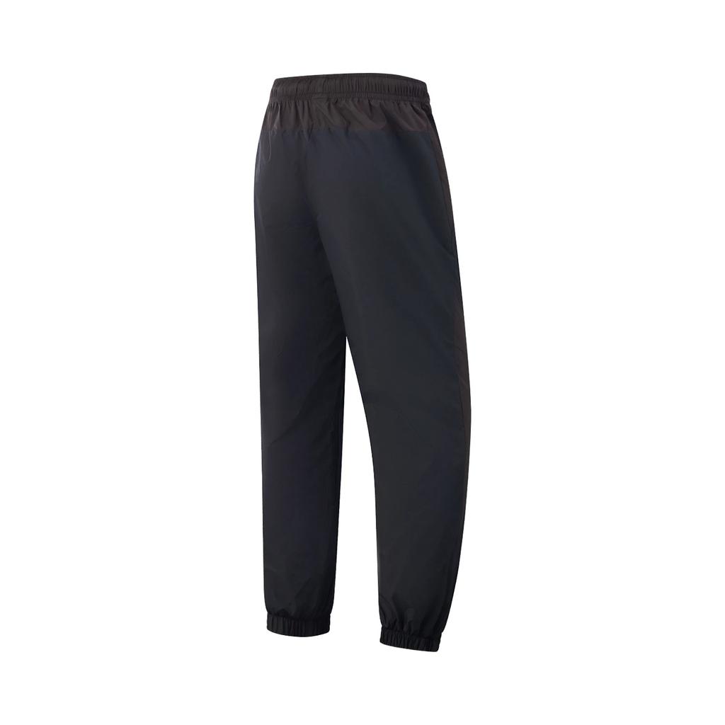 Li Ning Professional Basketball Series Solid Color Mid Waist Elastic Versatile Cuffed Sports Long Pants Men bottoms Black Dark-Brown AYKV035-1