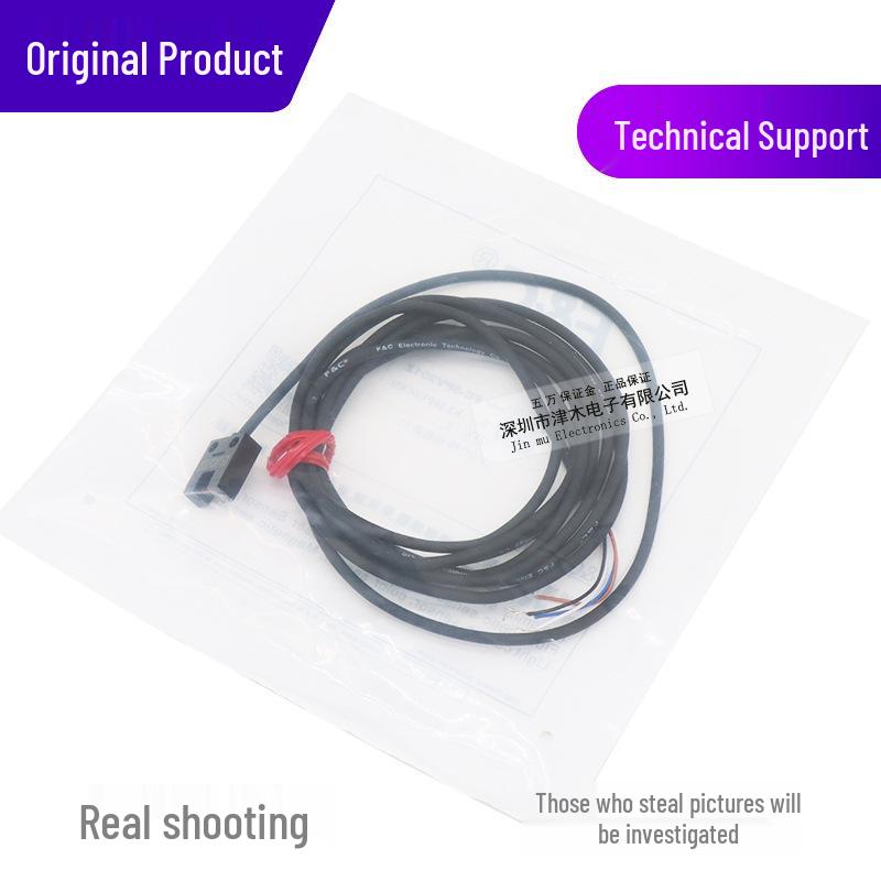 Taiwan Jiuzhun Small U-groove NPN 4-wire Photoelectric Sensor FC-SPV201Z/FC-SPV205Z