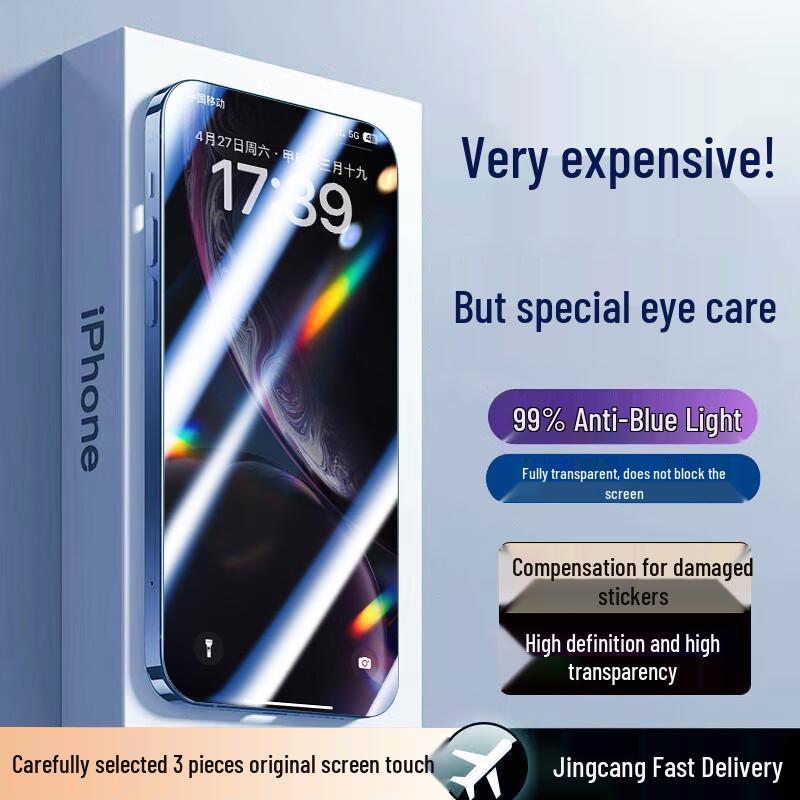 Anti-Blue Light Tempered Glass Screen Protector for Apple iPhone (3-Pack)