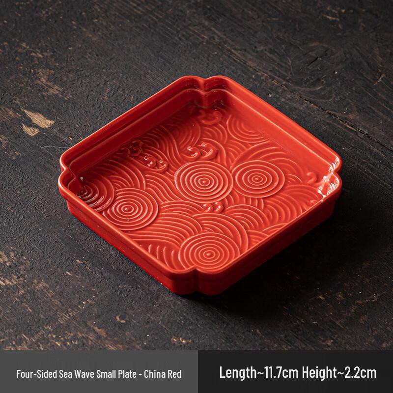 Retro Zen Ceramic Fruit & Snack Dish