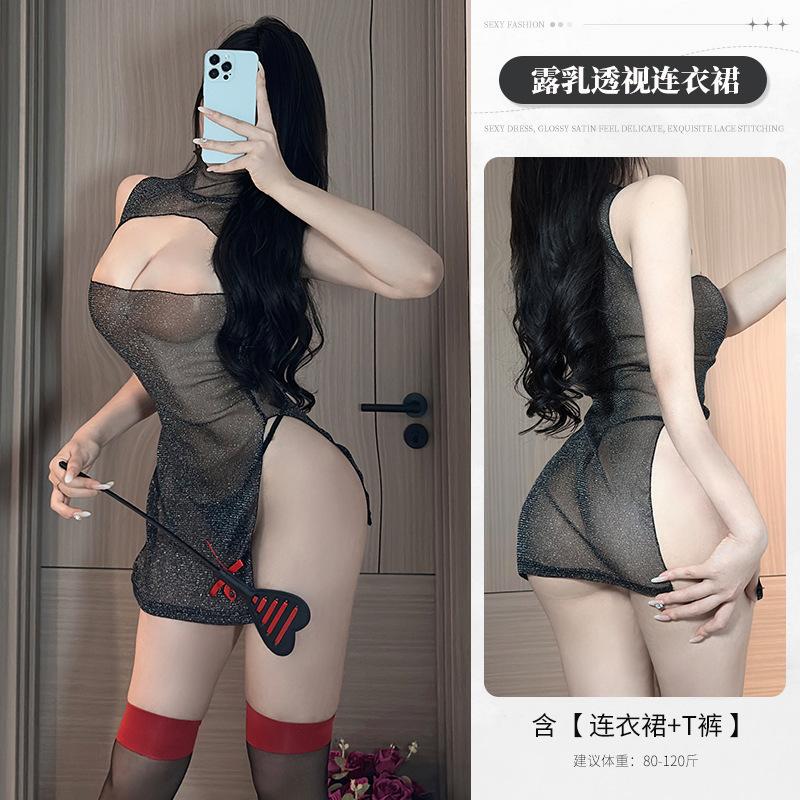 Fun Sexy Spice Girl Hollow Perspective Nightdress Breast Perspective Dress Fun Uniform Suit Female