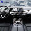 For BMW X5 G05 -2025 Automotive Interior Center Console Protection Sticker LCD Display Matte TPU Protective Film Refit