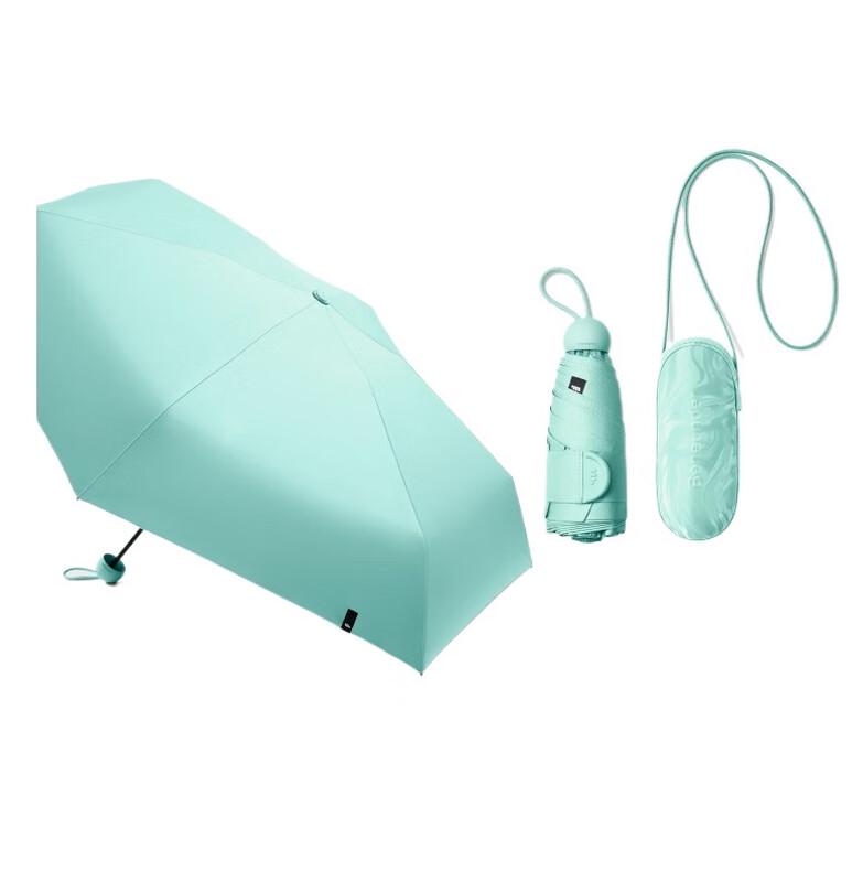 Beneunder Automatic 8-Rib Windproof Folding Umbrella