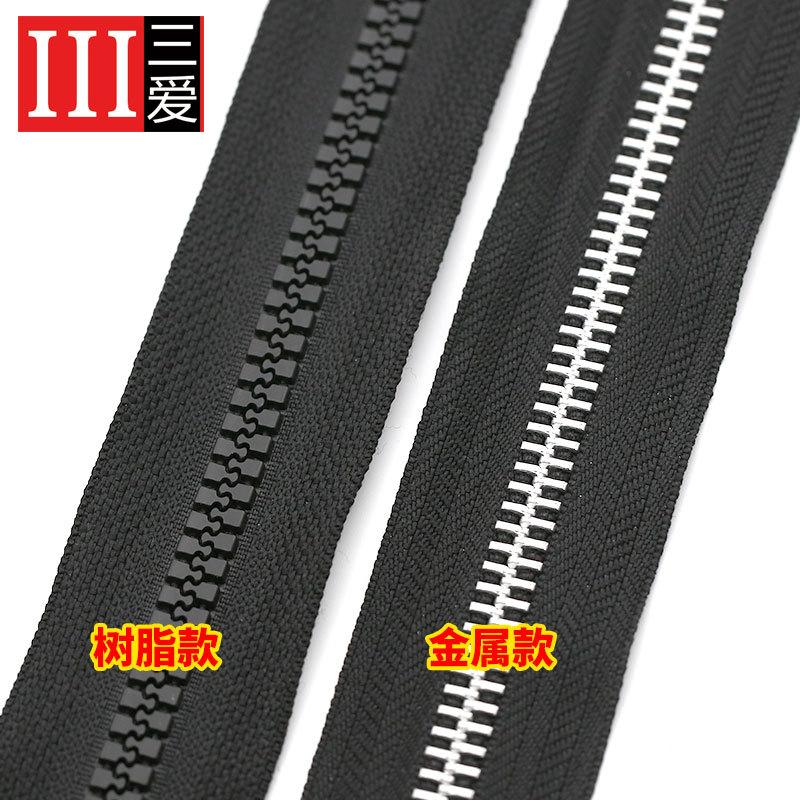 Ne. 8 Černý kovový oboustranný otevřený ocas Dlouhý zip Oblečení Batoh Velká hlava zipu Ne. 5 pryskyřičných oboustranných zipových doplňků