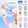Manchons de Protection UV Rafraîchissants pour Enfants - Soie Glacée Légère à Séchage Rapide pour Garçons et Filles