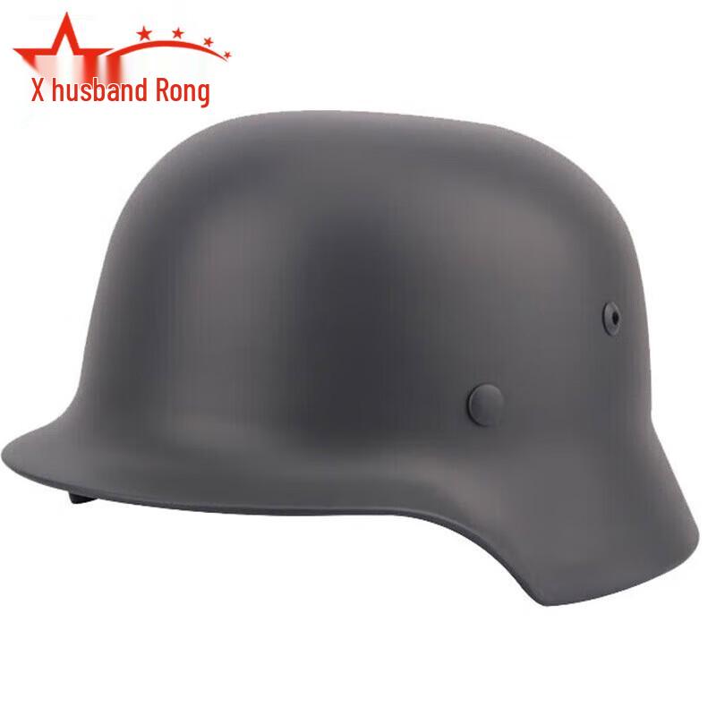WWII M35 German Style Plastic Helmet