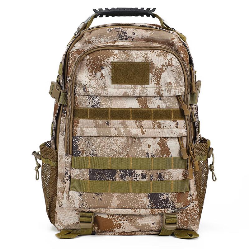 

Shuangxinda Camouflage Tactical Backpack