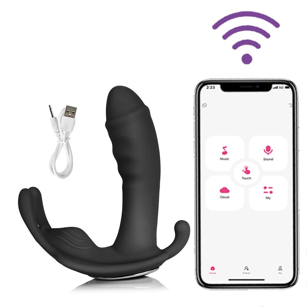 Wireless Multi-Frequency Butterfly Vibrator - Women's Popular Style