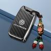 2026 Hot For VW VOLKSWAGEN Car Key Case Cover Bag For VW Volkseagen Passat B8 Magotan For Skoda Superb A7 Kodiaq Seat Key Protec