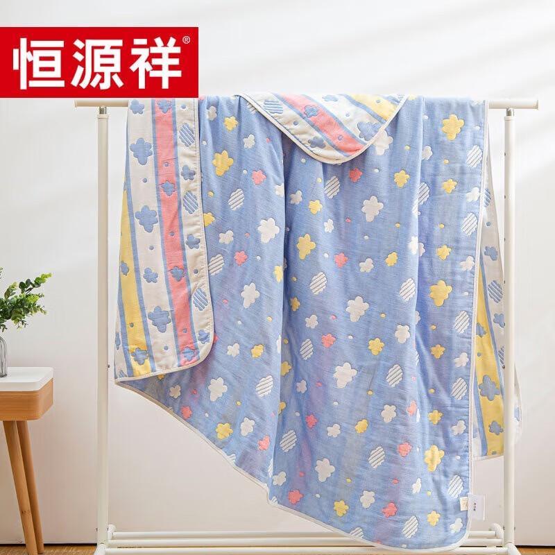 

Hengyuanxiang TSB2042 Multi-functional Towel Blanket