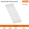 300mm Fine Tooth Steel Fret Saw Blade for DIY Woodworking & Small Curves