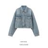 Kaslead New Arrival Women's Clothing Fashion Style Fashion Casual Minimalist Easiest for Match Denim Jacket Coat 8197103