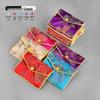 Brocade Zipper Jewelry Pouches and Boxes - Cloth Bracelet Bags for Jewelry Packaging