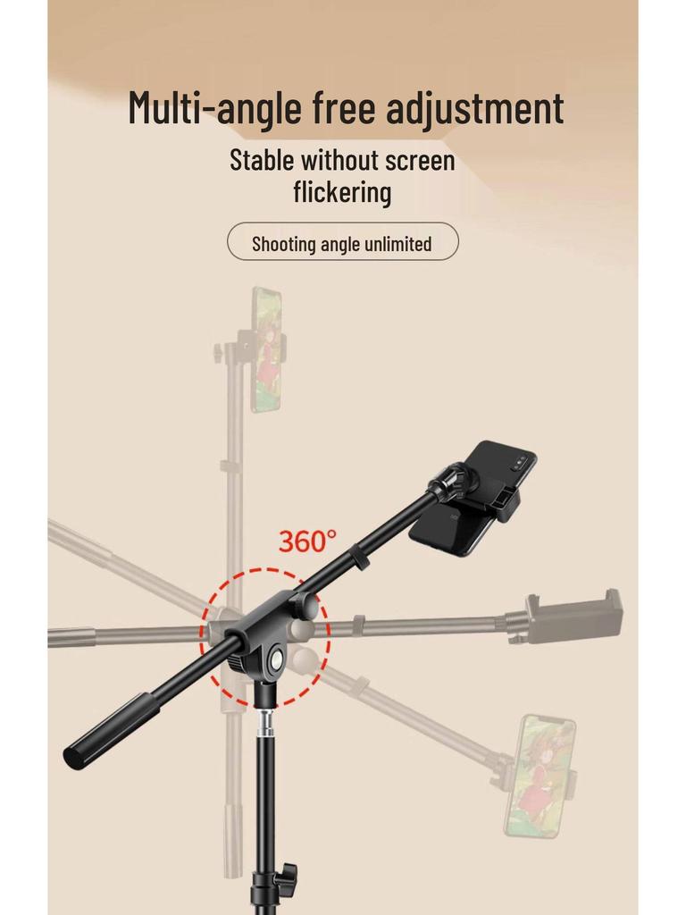 Floor-Standing Mobile Holder & Tripod with Fill Light for Live Streaming & Top-Down Shooting