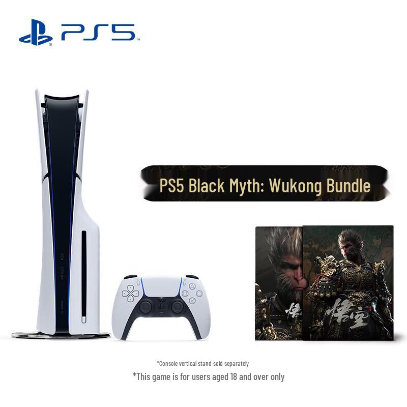 PlayStation 5 Slim Disc Edition Console