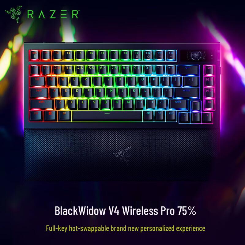 

Razer BlackWidow V4 Pro 75% Wireless Mechanical Gaming Keyboard