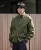 Jemut Retain Ma-1 Bomber Jacket Khaki Oyjk2598