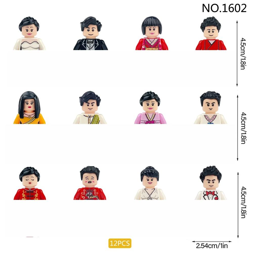 

Городские персонажи Фигурки Строительные блоки Полицейский Учитель Пожарный Профессия Мини Фигурка Куклы Кирпичи Набор Детские игрушки