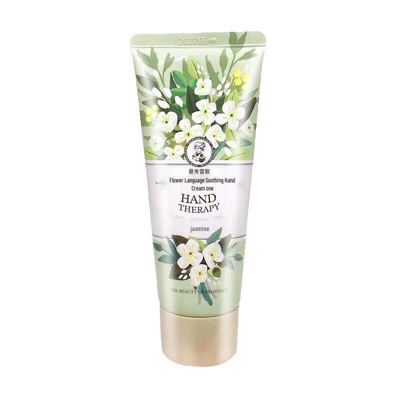 

Mentholatum Flower Language Soothing Hand Cream