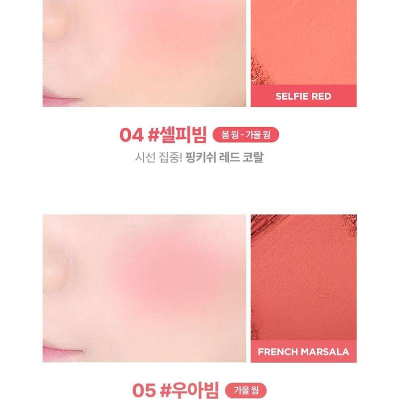 lilybyred - Luv Beam Cheek - 6 Colors