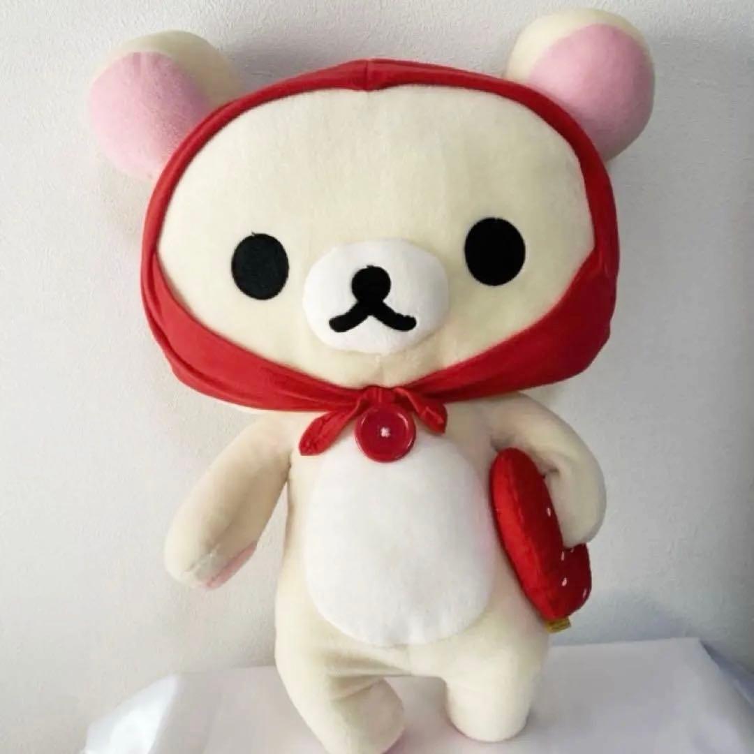 Rilakkuma Korilakkuma Okiraku Strawberry Plush Toy XL San-X san-x