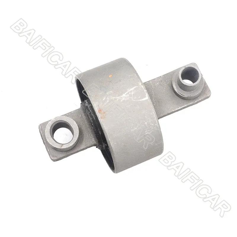 Brand New 55274-2S800 55275-2S800 Rear Lateral Control Arm Bushing For 2014-2016 Kia Sportage Hyundai IX35 Tucson