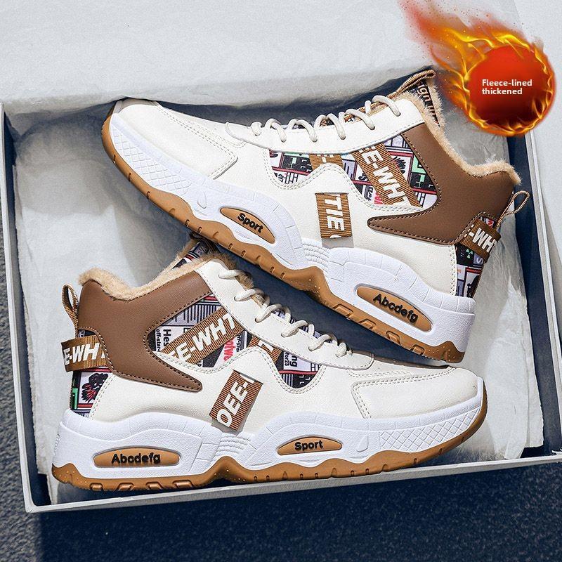 Mode Herren Schneestiefel Lässige Mode Sport Sneaker Outdoor Neue Mode Laufschuhe Herren Verdickte Warme Baumwollschuhe Zapatillas Hombre